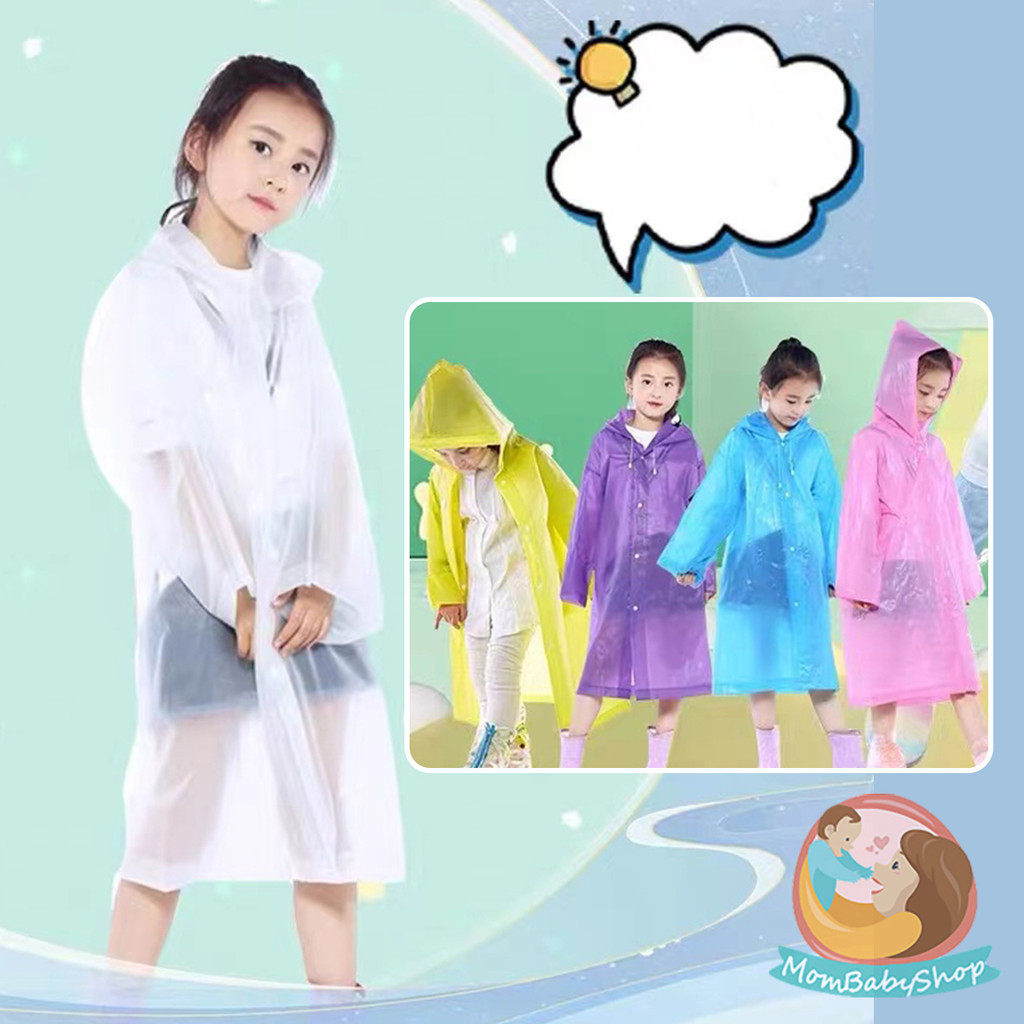 ใหม่ ชุดกันฝนสำหรับเด็กสีสวย มีหลากหลายสีให้เลือก