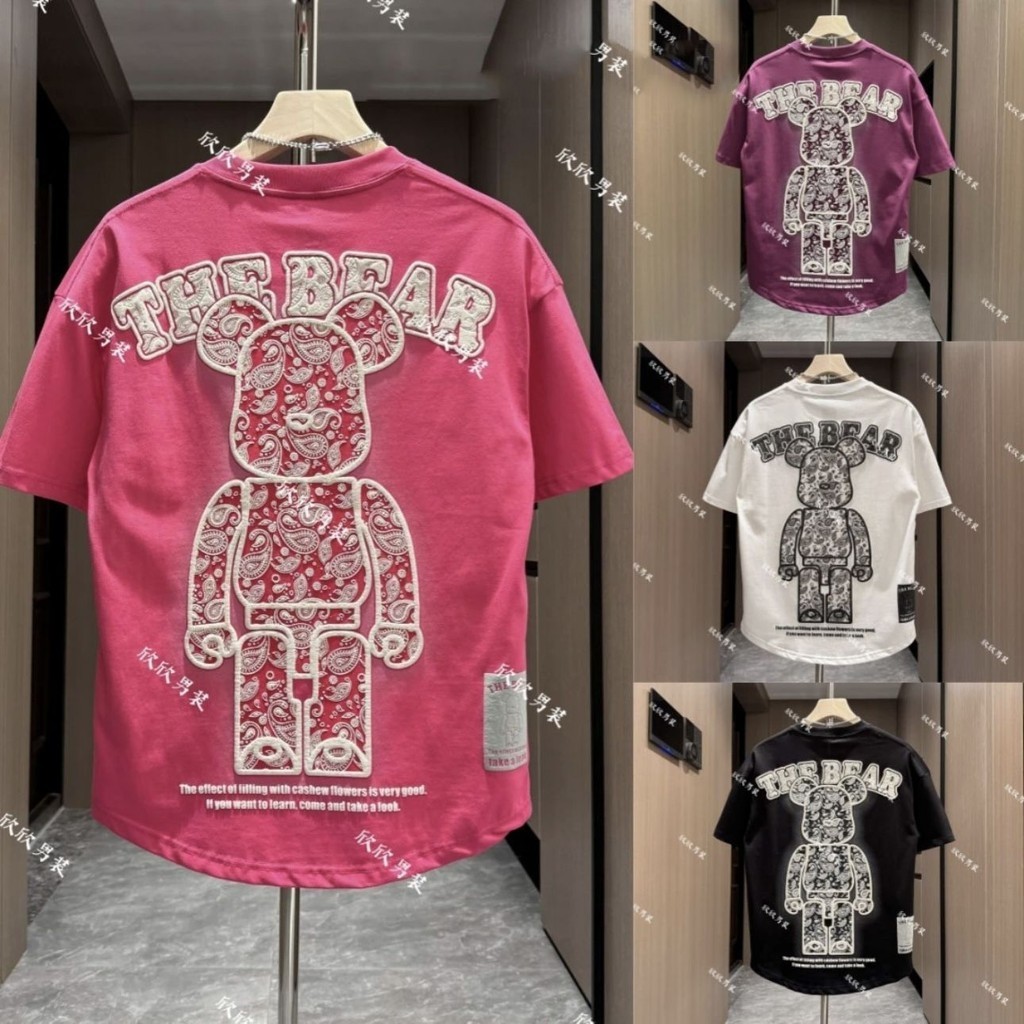 2024 ฤดูร้อนสไตล์ใหม่เสื้อผ้าผู้ชายหมีรุนแรงพิมพ์เสื้อยืดประกบด้านบน อิน แฟชั่นอินเทรนด์ทุกการแข่งขันเสื้อยืดแขนสั้นผู้ชาย [คลังสินค้าพร้อม]