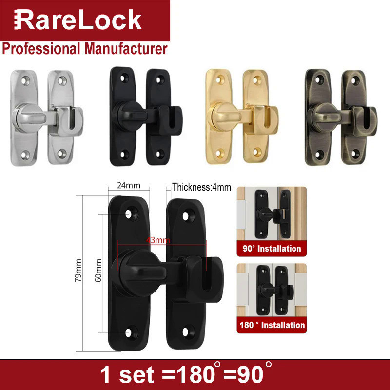 Door Lock Bolt Color Hasp Thumb Latch Locks for Door Bedroom Bathroom Home Accessories Rarelock MA12