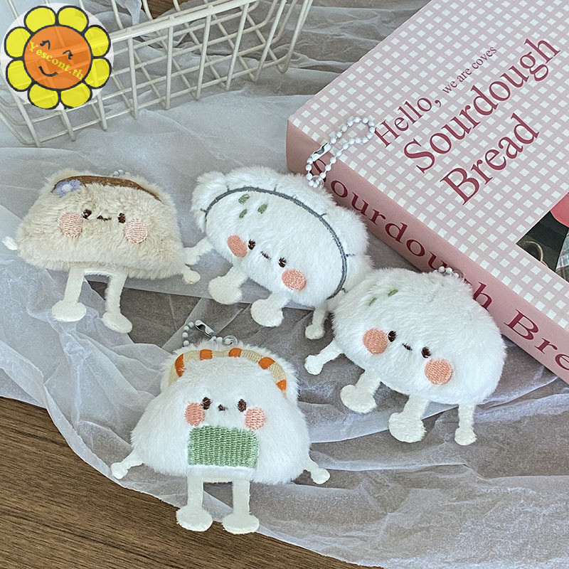 Yescont น่ารักซูชิ Dumpling อาหารตุ๊กตาพวงกุญแจสาวการ์ตูนยัดไส้ Plush พวงกุญแจผู้หญิงกระเป๋าอุปกรณ์เสริม TH
