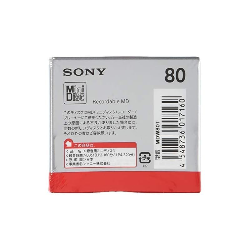 Sony MiniDisc (80 minutes, 1-pack) MDW80T