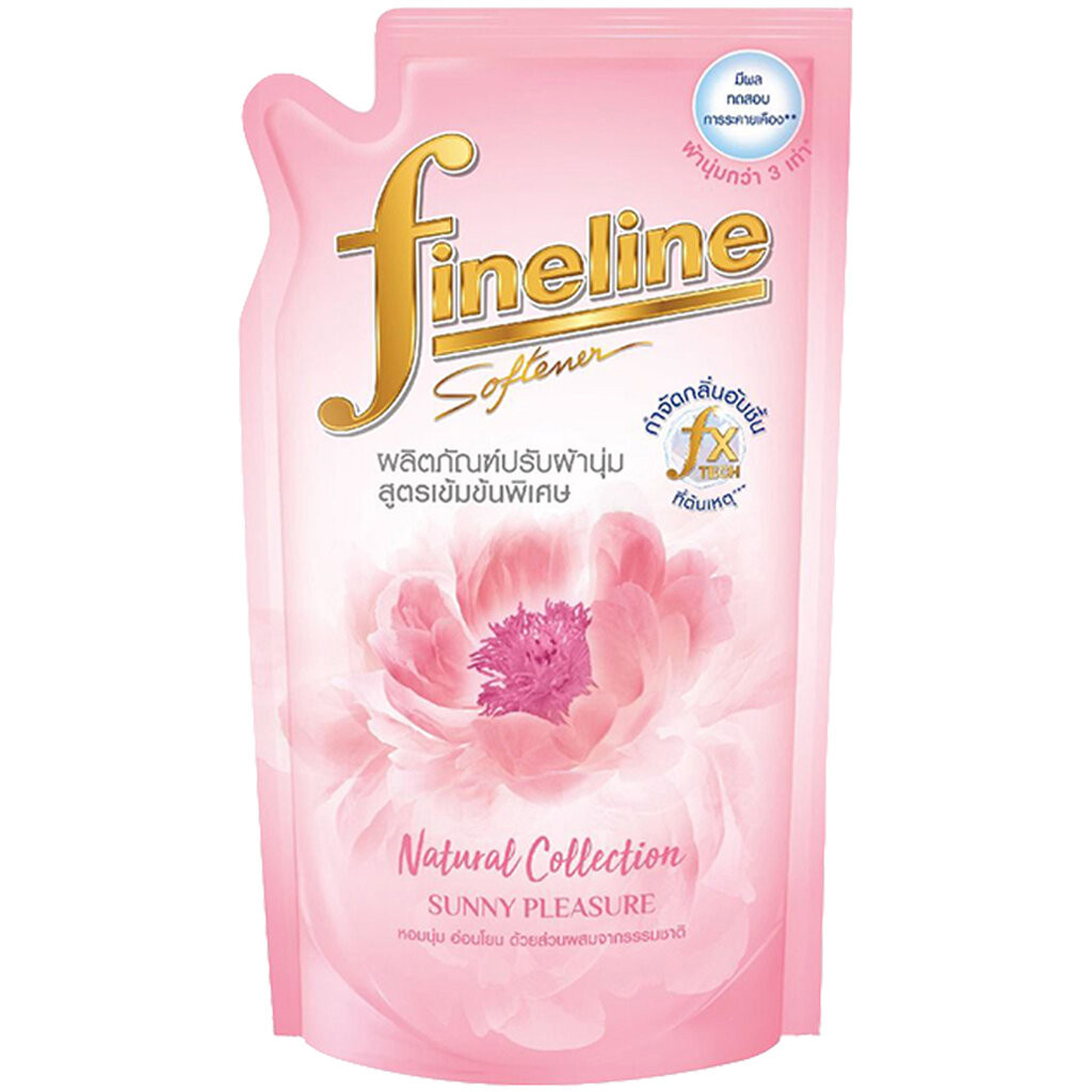 LeeMart น้ำยาปรับผ้านุ่ม ไฟน์ไลน์ FINELINE 500ML สูตรเข้มข้น พิเศษ ปรับผ้านุ่มไฟไล ฟายลาย ยอดนิยม ไฟน์ไลน์ปรับผ้านุ่ม...