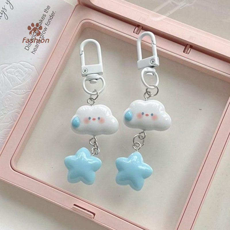 [แฟชั่น] น่ารักเมฆดาวสีฟ้าพวงกุญแจรถอุปกรณ์เสริมการ์ตูน น่ารัก พวงกุญแจสําหรับผู้หญิงกระเป๋าถือกระเป๋าเสน่ห์จี้พวงกุญแจ {ไทย}