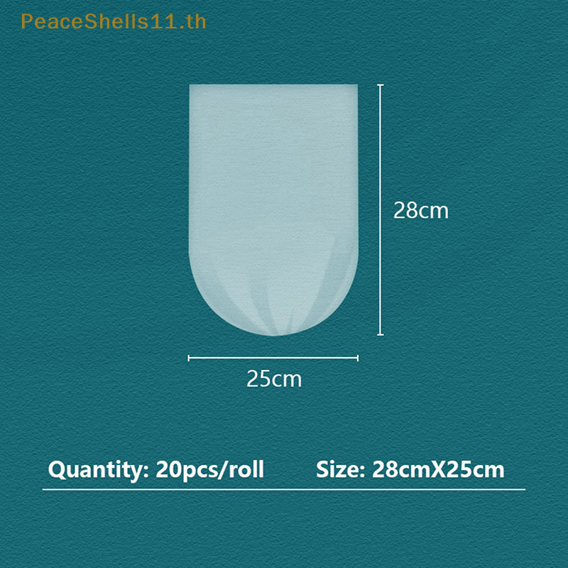 PeaceShells 5 ม้วน 100 ชิ้นถุงขยะครัวเรือนหนาขนาดเล็กเดสก์ท็อปขยะถุงขยะทิ้งถังขยะกระเป๋าครัวเครื่องมือ TH - รูปที่ 4