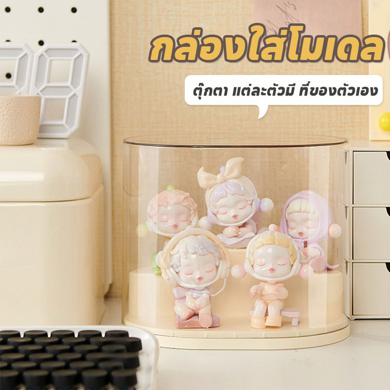 พร้อมส่ง กล่องใส่โมเดล กันฝุ่น ขาตั้งตุ๊กตา ชั้นวางโมเดลอคริลิค มีความแข็งแรงทนทาน