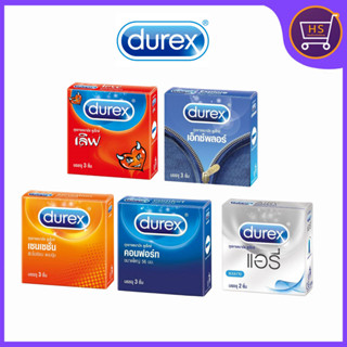 Durex ถุงยางอนามัย  ดูเร็กซ์ 52/ 52.5/ 56 มม.