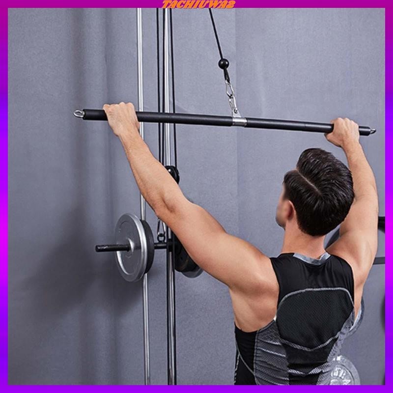 [Tachiuwa2] Pull Down Bar, Cable Machine Attachment Stainless Steel for Biceps Strength Workout