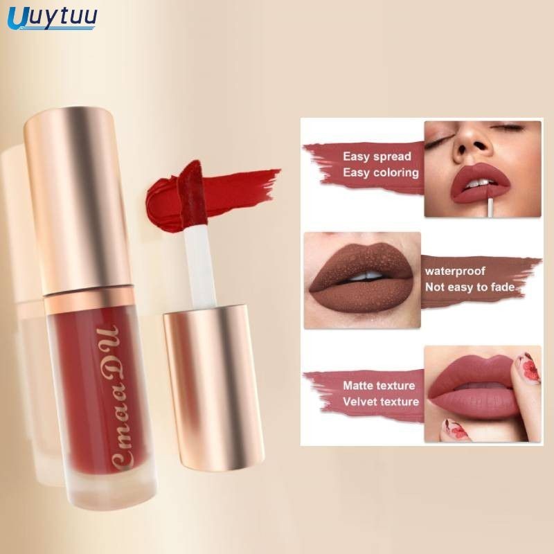 Uytuu Cmaadu 12 สี Mist Velvet Air Lip Glaze ยาวนานกันน้ำไม่ซีดจาง Non-stick Cup