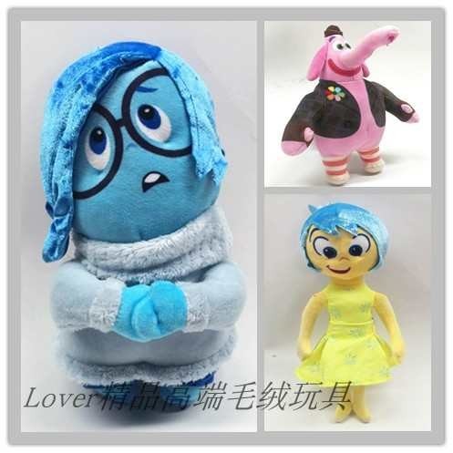 inside out ตุ๊กตา inside out 2 inside out figure ทีมตัวแทนจิตใจ Lele Elephant InsideOut ไอติม Bing B