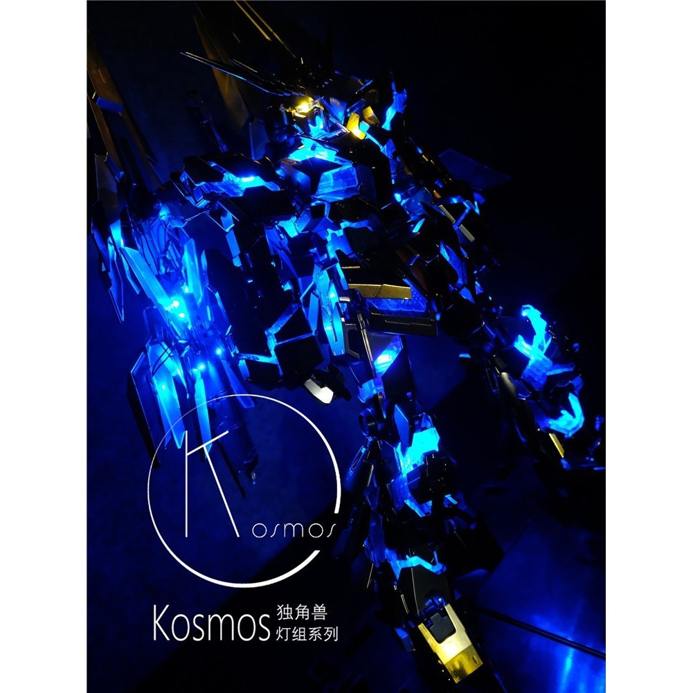 Kosmos PG Unicorn Phenex banshee LED UNIT ไม่มีชุด