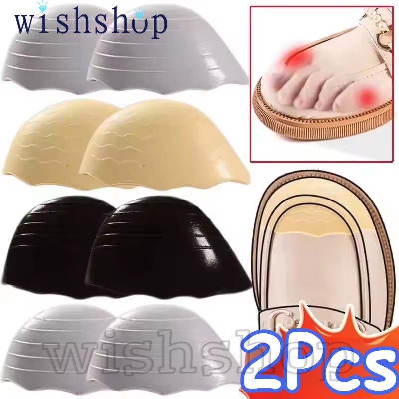 แผ่นใส่โฟม PU Forefoot - บรรเทาอาการปวดเท้า - ปรับนิ้วเท้าเบาะด้านหน้า - พื้นรองเท้าฟิลเลอร์ส้นสูง - นํากลับมาใช้ใหม่, ตัดได้, นุ่ม, ยืดหยุ่น - ลดขนาดรองเท้า