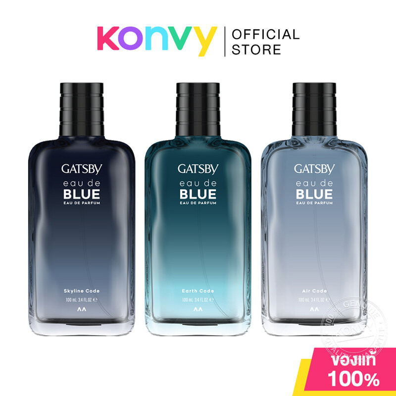 GATSBY Eau De Blue EDP แกสบี้ น้ำหอมสำหรับผู้ชาย 100ml (Skyline/Earth/Air)