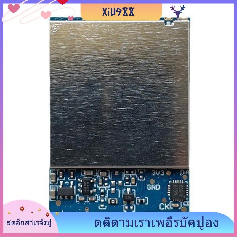 [xiu988.th] 3.3g FPV VTX โมดูล RX3364 โมดูลไร้สาย Analog ไร้สาย FPV Audio โมดูลรับสัญญาณวิดีโอ