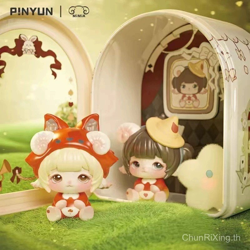 ของแท้ mimia Children's Dream House Blind Box รูปคู่แฟชั่นโชว์เดสก์ท็อปตุ๊กตาน่ารักของขวัญหญิง