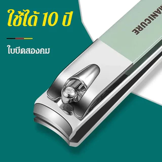 ที่ตัดเล็บ มีดทำความสะอาดปลายคู่ ชุดกรรไกรตัดเล็บ เครื่องมือทำเล็บ กุหลาบทอง ผิวที่ตายแล้ว สีเขียว เครื่องสำอาง