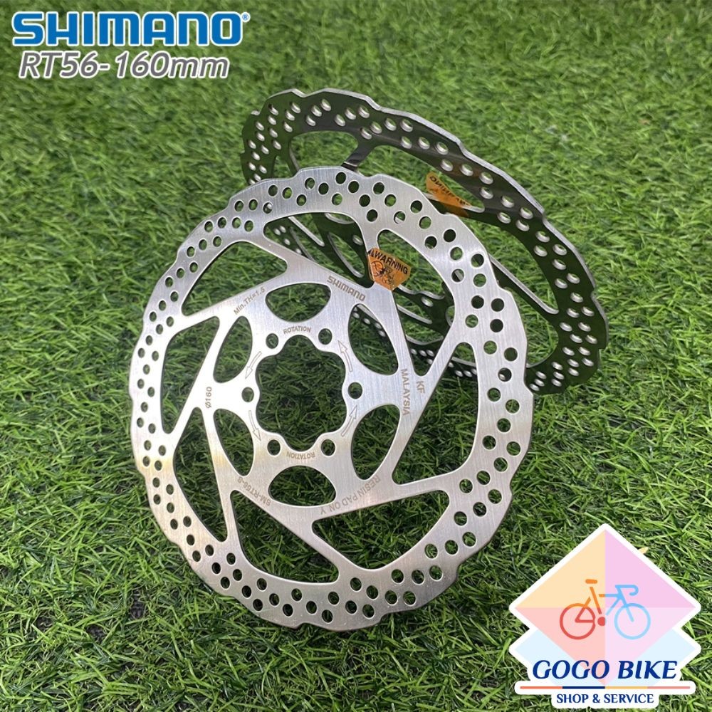 [GoGo Bike] SM RT56 160mm จานเบรกจักรยาน - 1 ชิ้น