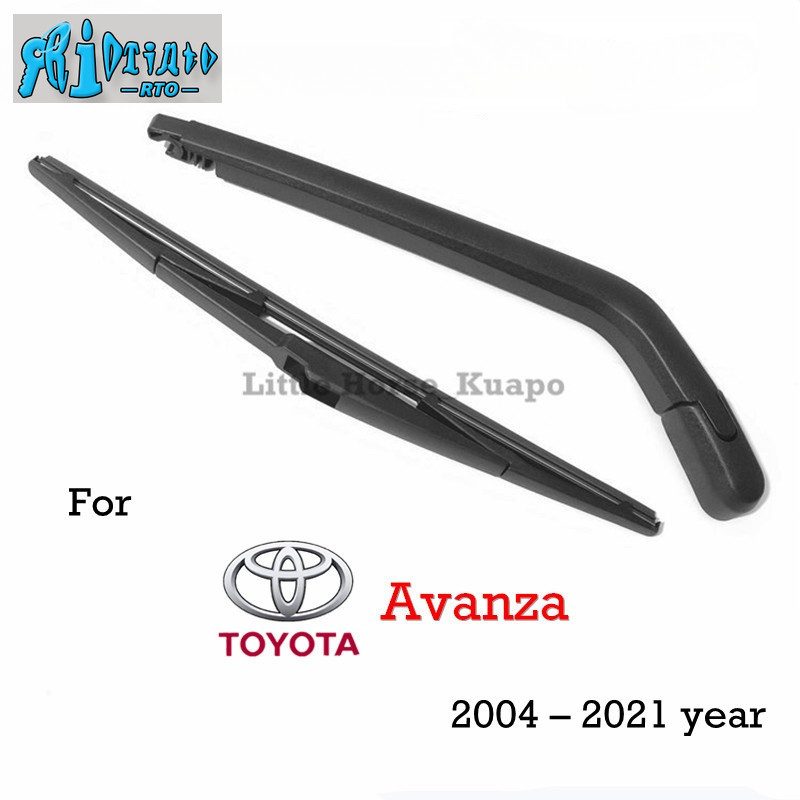 2004 ถึง 2021 ชุดประกอบที่ปัดน้ําฝนหลัง Toyota Avanza สําหรับ Gen1 Gen2 GL VTI AT MT Avanza avansa ประเภทที่ปัดน้ําฝนกระจกหลังรถยนต์ (แขน + ใบมีด) โดย ภรรยา