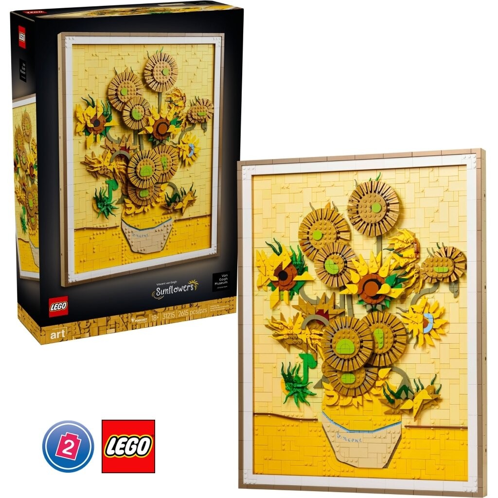 เลโก้ LEGO Exclusives 31215 Vincent van Gogh – Sunflowers
