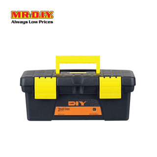 MR.D.I.Y. กล่องเครื่องมือช่างขนาดเล็ก พร้อมตัวล็อคเปิดปิด (ข…