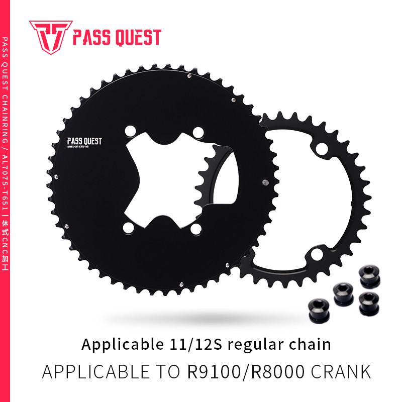 PASS QUEST chainring 2by for Ultegra R8000 105 R7000 Dura-Ace R9100  110 BCD closed Round Road bike 