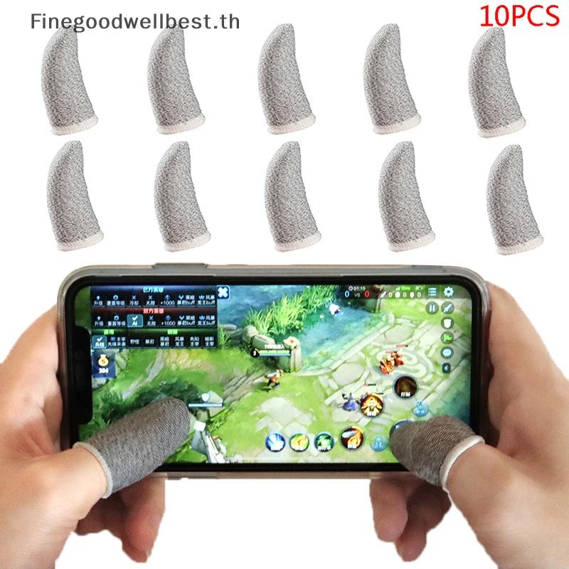 Fbth 10 ชิ้นเกมมือถือเหงื่อถุงมือนิ้วหน้าจอสัมผัส Thumbs Finger Sleeve HOT