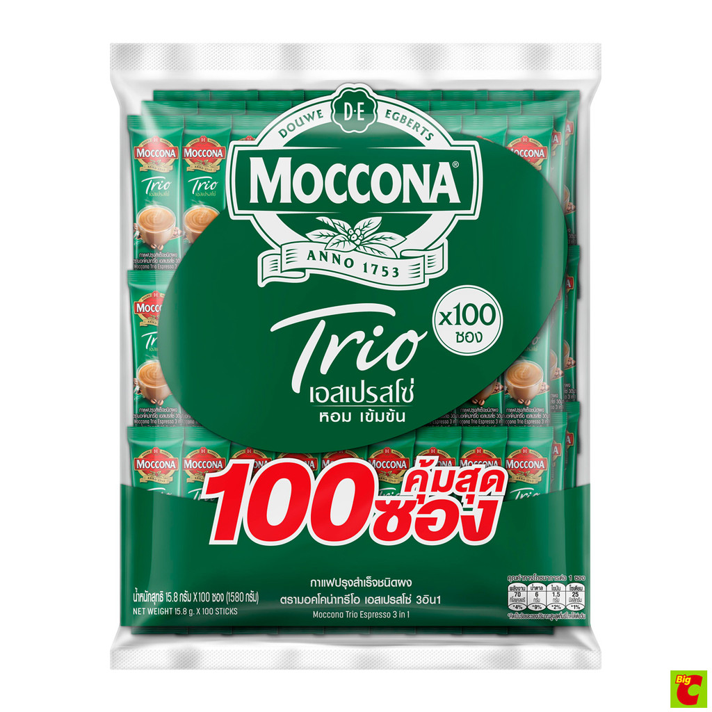 มอคโคน่า ทรีโอ กาแฟซองปรุงสำเร็จชนิดผง 3 in 1 เอสเปรสโซ่ 15.8 ก. แพ็ค 100
