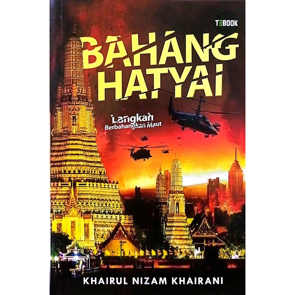 BAHASA HATYAI - Khahairul Nizam Eggrani