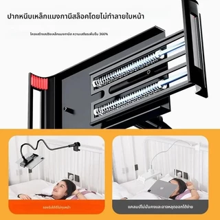 COZII ขาจับโทรศัพท์มือถือ ตัวหนีบจับโทรศัพท์ 360องศา ปรับได้