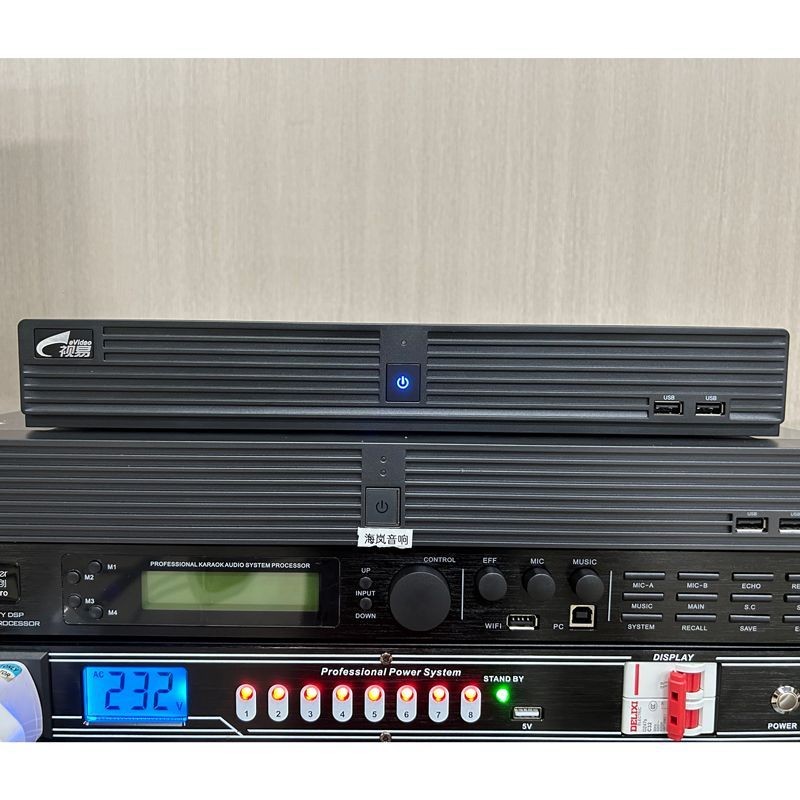Video VOD Host K73/K68/N68p/D56 Karaoke Split-Type Machine 4K HD Voice Rating