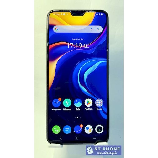 Vivo V20 Pro(8+128GB) มือถือมือ-สองสภาพสวยพร้อมใช้งาน ประกันร้าน 14วัน(ฟรีชุดชาร์จ)
