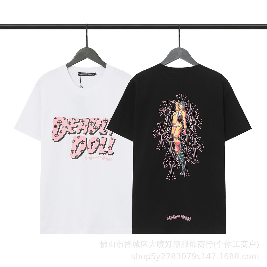 Chrome Hearts New Miami Spice Pink Cross Print Trendy Short Sleeve T T-shirt