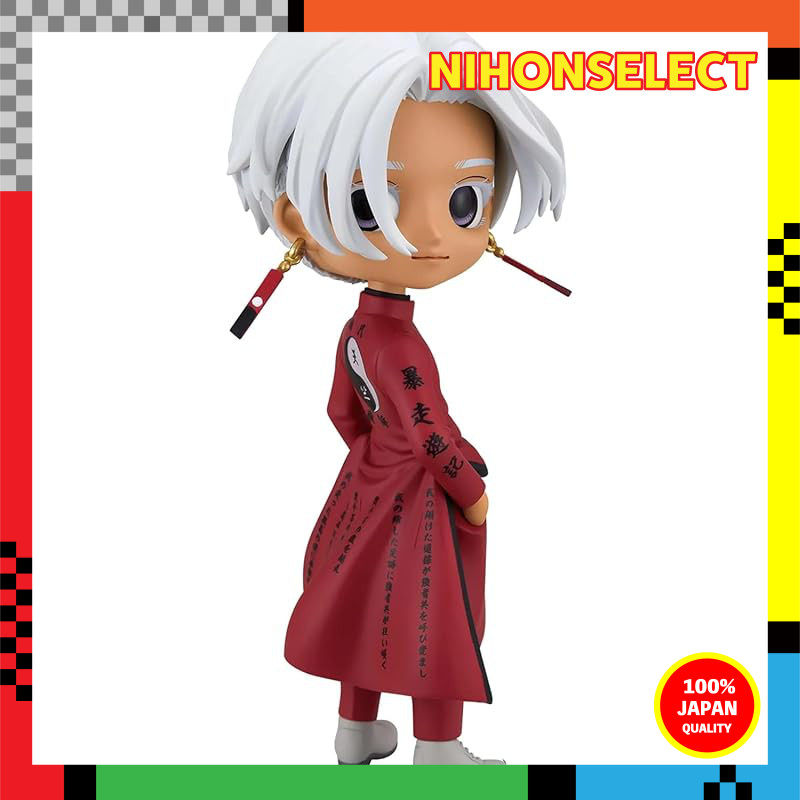 Q posket Izana Kurokawa Figure