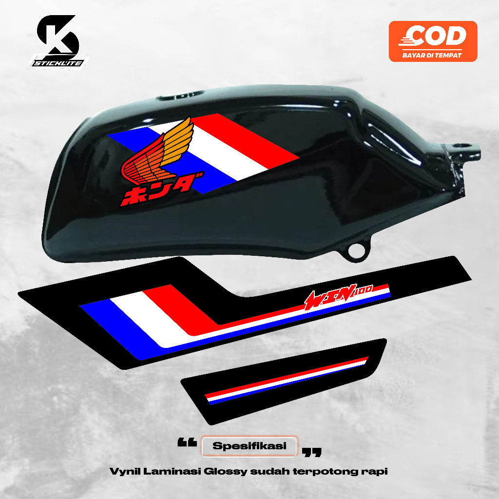 สติ๊กเกอร์ Win 100 30 Striping Variations แถบร่างกายดั้งเดิม