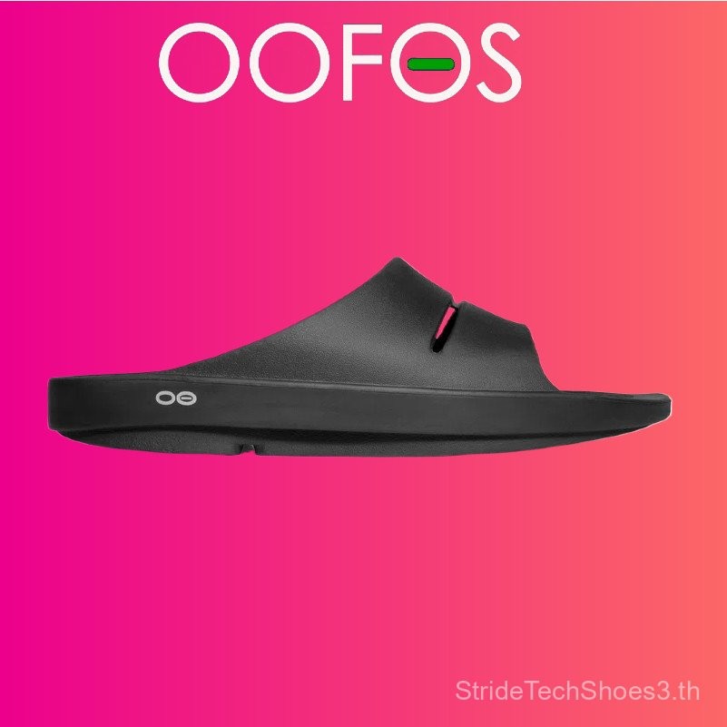 การเดินทางระยะไกล! รองเท้าแตะ OOFOS สบาย ลดความเมื่อยล้าของเท้า เป็นเพื่อนที่ดีสำหรับการเดินทาง DV6G