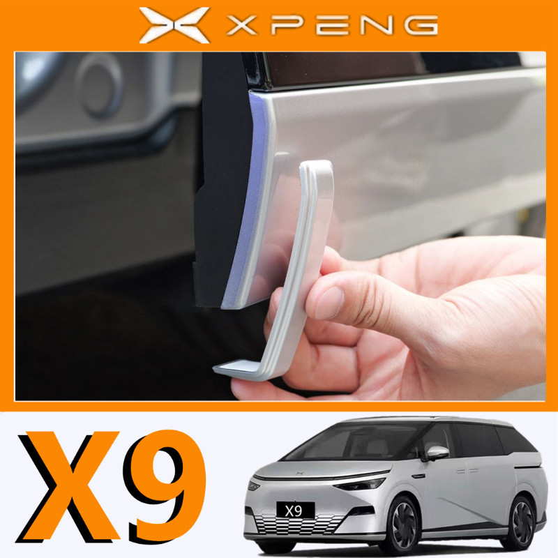2024- XPENG X9 แถบกันชนประตูปกปิดต้นฉบับรถสีห่อขอบชนรอยขีดข่วนต้องมีการปรับเปลี่ยนอุปกรณ์เสริม