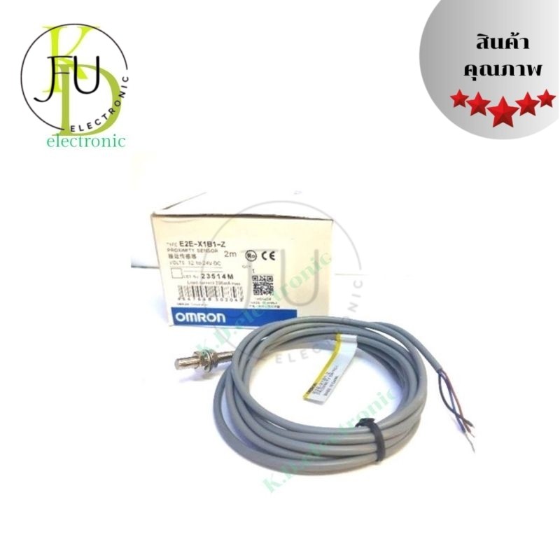 E2E-X1B1-Z เซ็นเซอร์ 0mron 12-24VDC