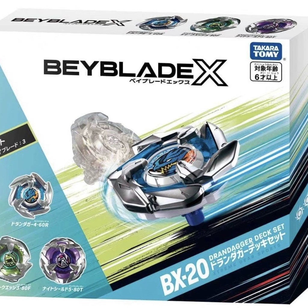 ชุดเบย์เบลดเบิร์สท์ Takara Tomy Beyblade X Series BX20 Combo Dragon มีในสต็อก