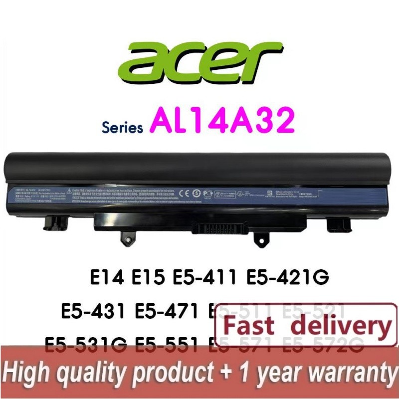 ✿แบตเตอรี่แล็ปท็อป Acer Aspire AL14A32 E14 E15 E5-411 E5-421 E5-521 E5-521G E5-471G AC14A32