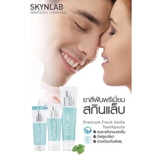 Skynlab ชุดแปรงสีฟัน แปรงสีฟันขนนุ่ม ยาสีฟัน น้ำยาบ้วนปาก
