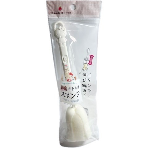 Hello Kitty Bottle Sponge (เฮลโล คิตตี้ ขวดสปอนจ์) ฟองน้ำล้างขวดแบบยืดหดได้