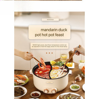 Electric Hot Pot 33cm Large Capacity Electric Cooker Multifunction Electric Hot Pot Nonstick Rice Co