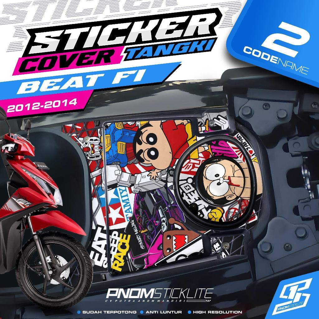 สติ๊กเกอร์กันรอยถัง BEAT FI 110 2012 2013 2014 MOTORCYCLE BEAT TANK COVER STRIPING STICKER - รูปที่ 4