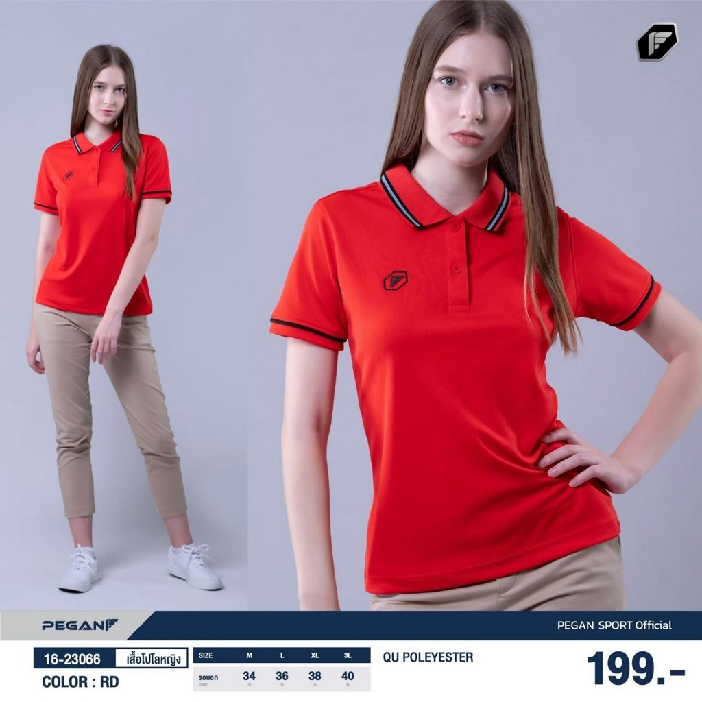 PEGAN เสื้อโปโลพิมพ์ลาย หญิง เฉดสีใหม่ รหัส 16-23066 ของเเท้ 1000% - รูปที่ 2