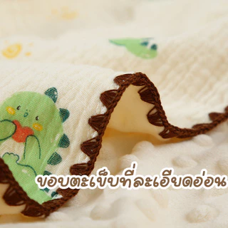 ผ้าห่มทารก 100x100ซม. เนื้อผ้านุ่มสบาย เหมาะสำหรับทารกอย่างยิ่ง ผ้าห่ม สําหรับเด็กทารก