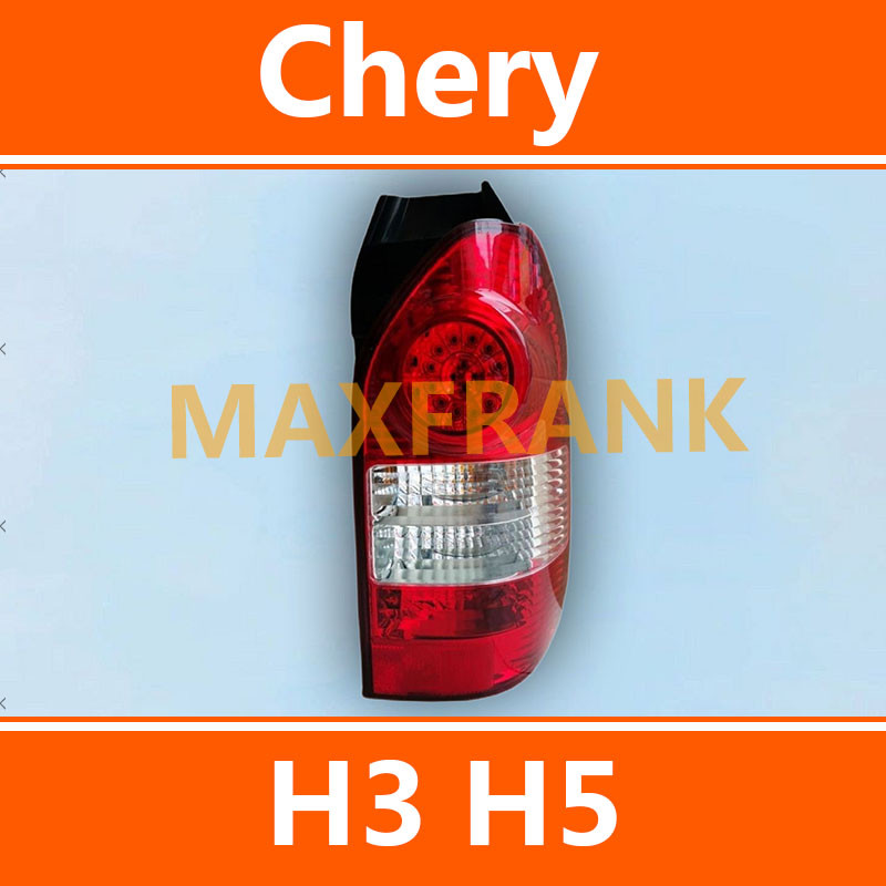 สําหรับ Chery H3 H5 EV TAILLIGHT TAIL LIGHT TAIL LAMP BRAKE LIGHT BACK LIGHT/ไฟหน้า​ /เลนส์ไฟหน้า/ไฟ