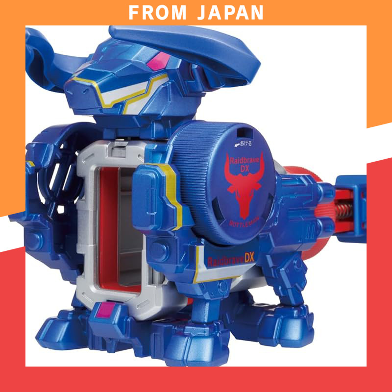 "Bottleman BOT-34 Raid Brave DX"