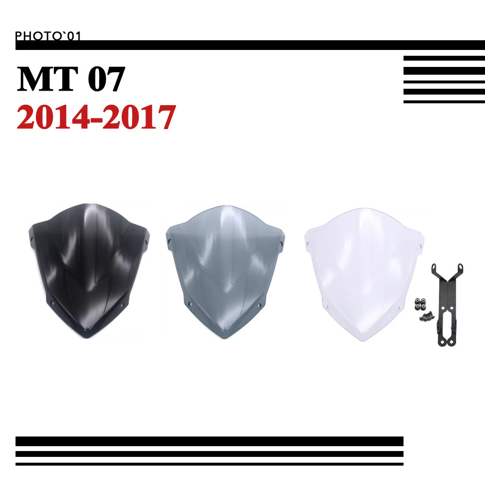 Psler ชิวหน้า บังลม กระจกหน้ารถ กระจกกันลม สําหรับ Yamaha MT07 MT 07 2014 2015 2016 2017