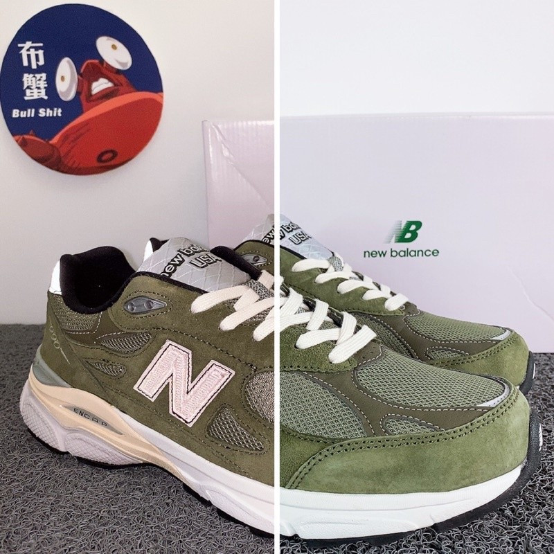 รองเท้าจ๊อกกิ้งคุณภาพสูง Jjjound X Nw Balance 990 V3 ชุดสีเขียว Nb สะท้อนแสง M990Jd3 HJ9U