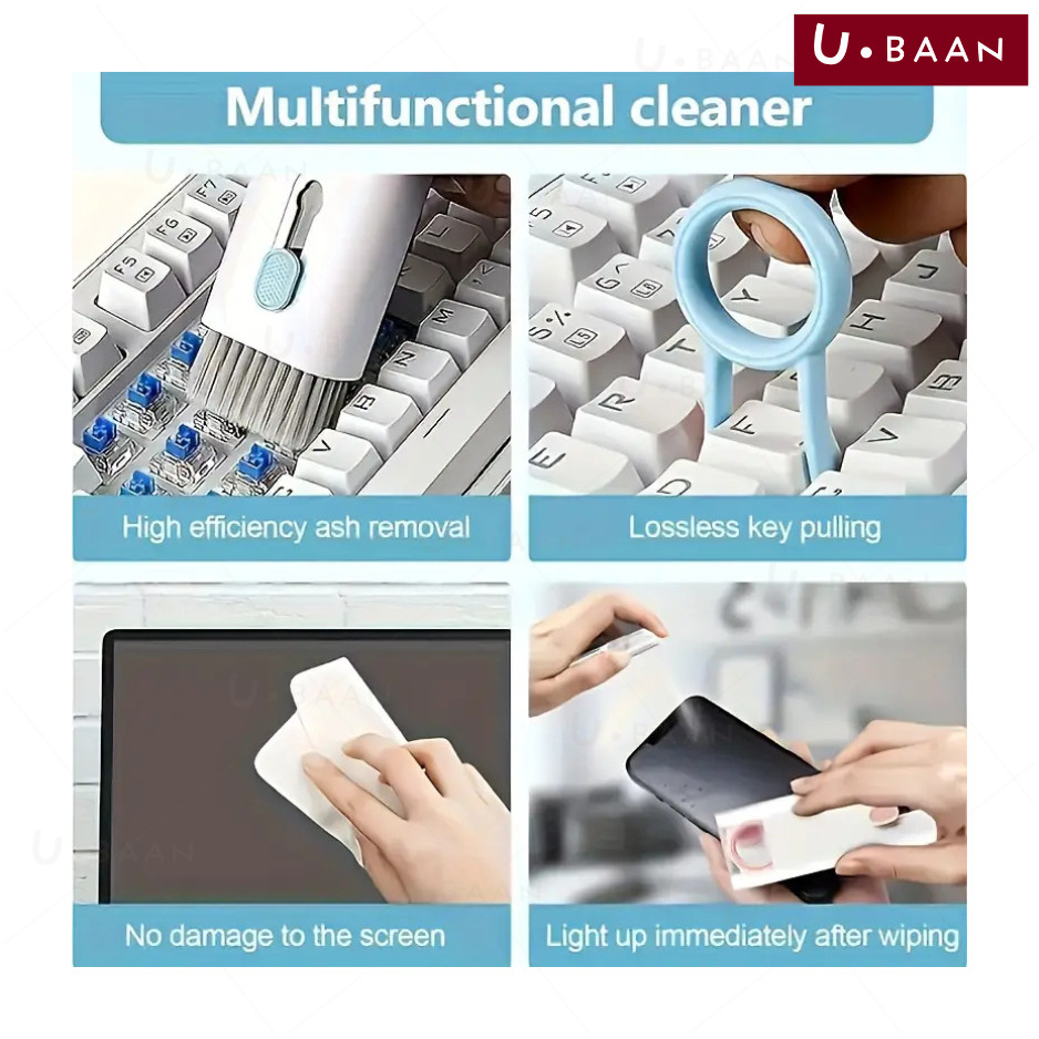 UBAAN 👍พร้อมส่ง👍 แปรงทำความสะอาดคีย์บอร์ด ชุดแปรง 7 in 1 ทําความสะอาด คอมพิวเตอร์ หูฟัง โทรศัพท์ ครบจบในตัวเดียว