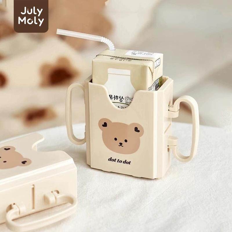 July Moly กล่องกันบีบ กันบีบกล่องนม พับได้ ขนาดที่สามารถปรับได้ กันน้องๆหนูๆบีบกล่องนมจนหกเลอะเทอะ